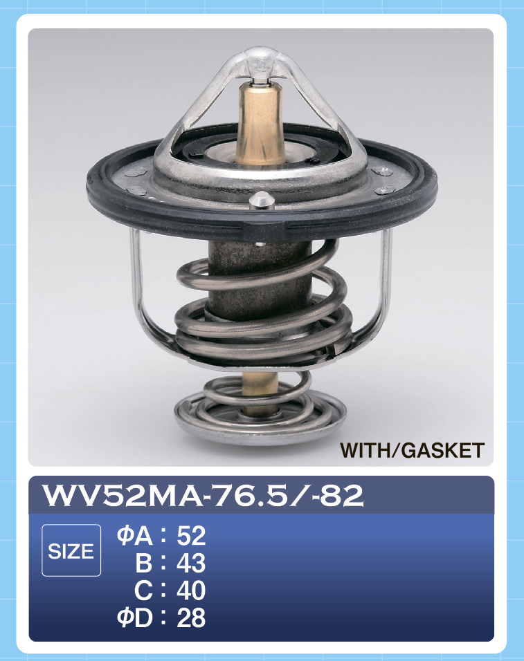 Термостат TAMA WV52MA82 (0077)